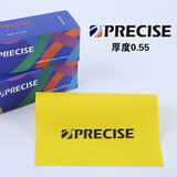 普雷萨斯三代扁皮筋新款竞技皮筋弹弓瑜伽带四季回弹可免费裁剪2米装 三代0.55黄色2米