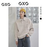 GXG 男装   双色中廓版型肌理面料翻领男士卫衣 冬季新 黑色 加绒换logo 2XL