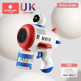 科巢（scoornest）儿童泡泡机玩具无毒多孔电动泡泡枪全自动手持枪魔法棒男女孩 罗拉红-电池款-1瓶泡泡水