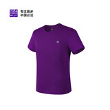 必迈（bmai）必迈跑步运动健身训练短袖春夏通勤慢跑T恤男透气防磨速干上衣男