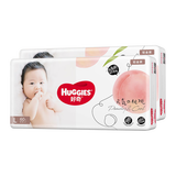 好奇铂金装纸尿裤 尿不湿 大号L120片（9-14kg）