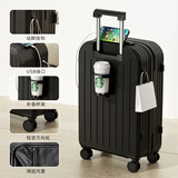 花瞳行李箱女学生拉杆箱男密码箱2024新款旅行箱结实耐用万向轮登机箱 经典黑【B168多功能】 26英寸