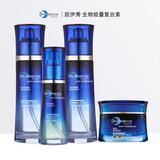 凯伊秀（Bio-essence）多效赋活蜂王浆水乳套装保湿男女面部秋冬洗面奶爽肤水紧肤霜 滋养水+水晶乳+精华+紧肤霜