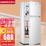 樱花（SAKURA） 冰箱小型迷你小双开门冰箱家用冷藏微冷冻宿舍家用 BCD-138升(一级能效)