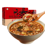 周家口胡辣汤 河南特产 周口胡辣汤 方便速食早餐 美食小吃 胡辣汤礼盒208克x5袋/箱