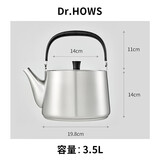 Dr.HOWS 韩国进口水壶户外烧水壶不锈钢野外露营泡茶炉具3.5L 不锈钢豪华水壶（3.5L）