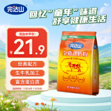 完达山全脂甜奶粉高蛋白质生牛乳绿色食品儿童成人全家早餐奶粉400g