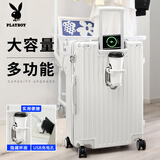 花花公子（PLAYBOY）行李箱旅行箱拉杆箱男女学生出差旅行万向轮登机密码箱大容量箱子 白色 24英寸