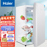 Haier海尔冰箱家用直冷风冷无霜DEO净味保鲜小冰箱双开门迷你小型电冰箱 93升一级能效直冷93TMPF