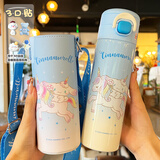 GULOO儿童保温杯库洛米女孩高颜值316不锈钢学生上学专饮用吸管水杯子 大耳狗【送杯套+3d贴】 520ml