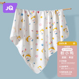 婧麒（JOYNCLEON）新生婴儿包单初生宝宝产房纯棉襁褓裹布包巾四季 粉小鸭 jbb38158