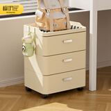 橱明星桌下收纳柜抽屉式文件柜书桌办公室置物架多层整理柜置物柜可移动 大号三层--面宽35.2cm【免安装】