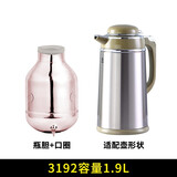 清水（SHIMIZU） 【仅售内胆】 保温瓶玻璃内胆热水瓶胆配件 2192-3192-4192【红胆】瓶胆 1.9L