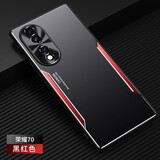 尚幸 荣耀70手机壳荣耀70金属壳金属刀锋铝合金防指纹四角防摔镜头全包荣耀70Pro手机壳男女保护套 黑红【金属壳荣耀70】