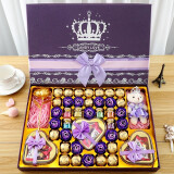 德芙巧克力礼盒装520情人节儿童节母亲节团购棒棒糖果生日送女友礼物 紫色爱心巧克力 礼盒装 488g
