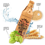 金星啤酒原浆750ml*6瓶装10°P醇厚口感手工包装熟啤礼盒装 750mL 6瓶