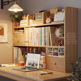 赛杉桌面书架置物架实木桌上小书架一体靠墙简易办公多层储物收纳架 实木+带背板3层120X20X80CM