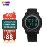 时刻美（skmei）手表男运动休闲超薄夜光儿童学生青少年电子新年礼物 1206黑色