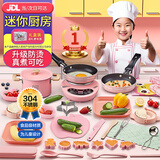 童溢 迷你小厨房真煮套装做饭全套女孩7-14岁儿童玩具女孩生日礼物