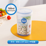 乐扣乐扣（LOCK&LOCK）密封罐便携防潮外出塑料保鲜盒奶粉罐零食储物收纳盒小学生水果盒 760ml