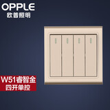 欧普照明照明（OPPLE）开关插座面板电源墙壁五孔插座家用5孔KG 四开单控