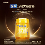 飞鹤【28天新鲜直达】星飞帆卓睿3段幼儿配方奶粉(1-3岁)750g乳铁蛋白