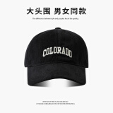 南极人（Nanjiren）棒球帽男女春夏季四季遮阳帽深顶防晒大头围鸭舌帽显脸小帽子女