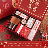 礼赏（LI SHANG）伴手礼结婚伴娘伴郎婚礼伴手礼盒宝宝满月百日宴实用走心订婚回礼 吾家有喜伴手礼套装7