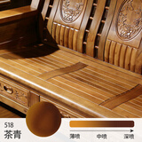 木器漆家具翻新自喷漆白色油漆木门地板改色手喷漆木质透明喷漆 518茶青