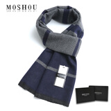 韩围围中老年羊毛围巾冬季爸爸百搭格子保暖加厚男士老人爷爷围脖礼盒装 YM-93蓝灰【精美礼盒装】
