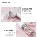 小适11万转高速马达吹风机家用风筒大功率/高浓度负离子护发/大风力速干降噪电吹风 云雾白 A18-W 礼物
