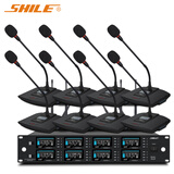 狮乐（SHILE）SH-29无线话筒一拖八会议麦克风 U段可调频手持头戴领夹桌面鹅颈演讲培训