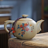 WCZ胖东来茶具粗陶茶壶功夫配件紫砂壶老陶泥复古手把壶家用办公侧把 喜事连连龙壶 201mL(含)-300mL(含)