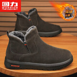 回力男鞋雪地靴冬季加绒加厚保暖懒人一脚蹬棉鞋 3200 深棕色 39 