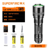 神火（SupFire）L6强光手电筒远射超亮LED充电家用户外防身巡逻26650电池灯 L6-5W+2节电池