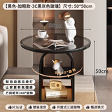 高端沙发边几小茶几客厅钢化玻璃小茶几轻奢置物架酒店家用床头柜 黑色加粗款3C黑灰钢化玻璃可旋转