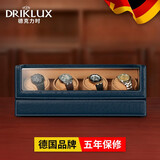 德克力时（DrikLux）摇表器全自动机械表上链器家用手表盒转表器送女友送长辈生日礼物 蓝色鸵鸟+骆驼色绒+4转盘