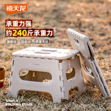 禧天龙折叠凳子便携式户外马扎可折叠小板凳家用成人小凳子 冰河灰 1个装