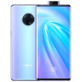 vivo NEX 3 液态天河 8GB+128GB 无界瀑布屏 高通骁龙855Plus 6400万三摄 智慧旗舰手机 4G全网通手机