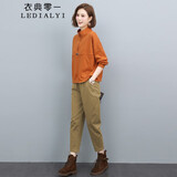 衣典零一（LEDIALYI）时尚气质高级感运动卫衣两件套装女2025春秋季新款小个子休闲裤子 桔衣+卡其 M （推荐95-115斤）