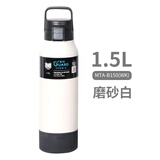 虎牌（TIGER）2023款日本虎牌户外运动大容量男女手提便携水壶保温保冷杯MTA-B 白色 日本专柜版1.5L