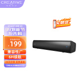 创新科技（CREATIVE） Stage Air V2 家庭影院条形音响音箱家用户外便携迷你蓝牙桌面音响 【旗舰版】Stage Air V2