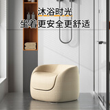 RX DOUGHNUT多功能浴室小沙发老人洗澡坐凳椅子洗碗神器腰垫腰靠护腰洗菜凳子 米色【多功能小沙发】 可坐着淋浴+护腰洗碗