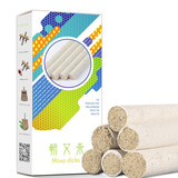 中研太和 中研太和陈艾家用无烟艾草条艾灸条艾灸柱 10支装蕲艾条