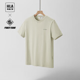 海澜之家短袖T恤男女情侣装款凉感短袖男夏季HNTBW2W168A