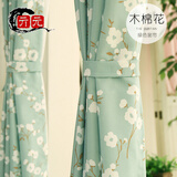 韩式田园小碎花简约清新遮光布艺客厅落地窗卧室飘窗窗帘成品定制 木棉花-绿色布 宽1.5米×高2.0米 挂钩 一片