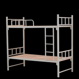 亿家斯顿上下床 上下铺 铁架床高低床双人成人学生员工宿舍公寓工地双层床 0.9m*2m+卡扣款+免安装