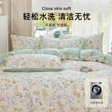 洁丽雅（Grace）全棉枕套48x74cm100纯棉一对装双人家用枕巾枕芯套宿舍单人枕头套 绿野仙踪【全棉枕套100%全棉】 48×74cm【一对装】