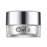 Girl's女孩净颜平衡膏面部保湿平衡化妆护肤品