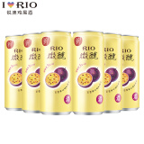 锐澳（RIO）洋酒预调鸡尾酒果酒微醺小美好生活系列3度330ml*6罐 百香果